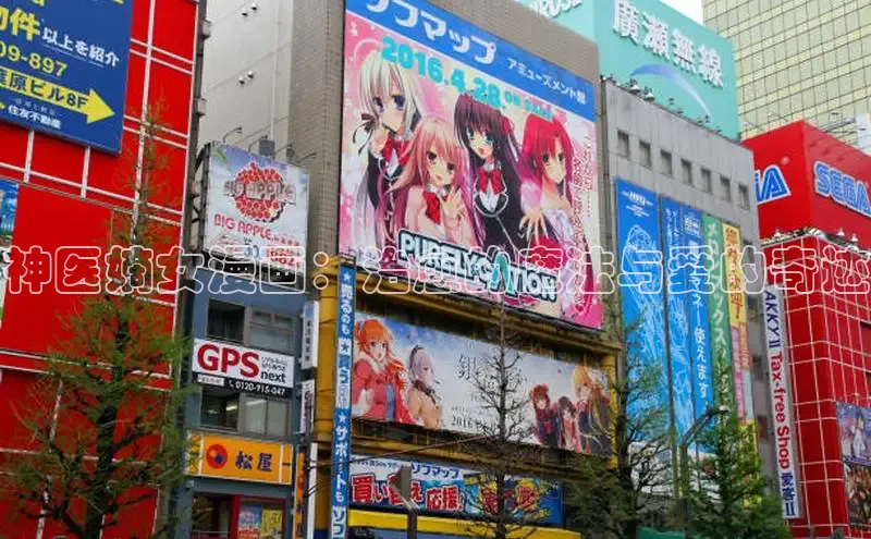 囧次元app正版下载免费版