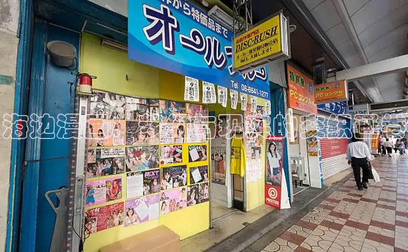 囧次元官方网站入口下载