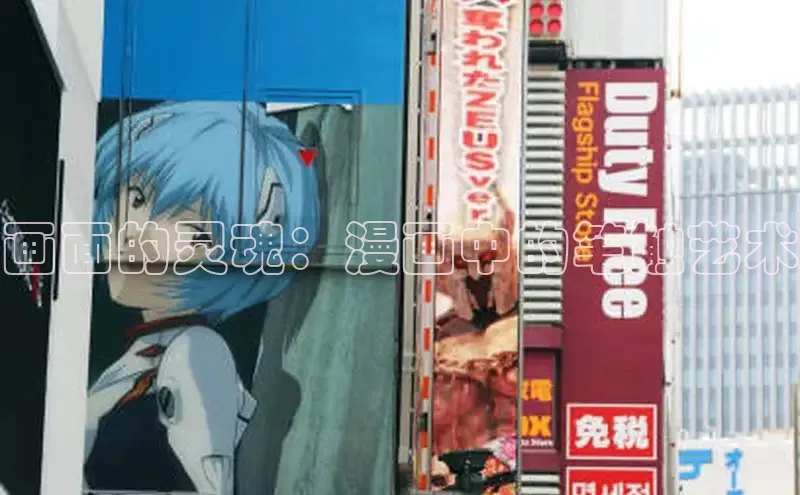 囧次元官方网站入口下载