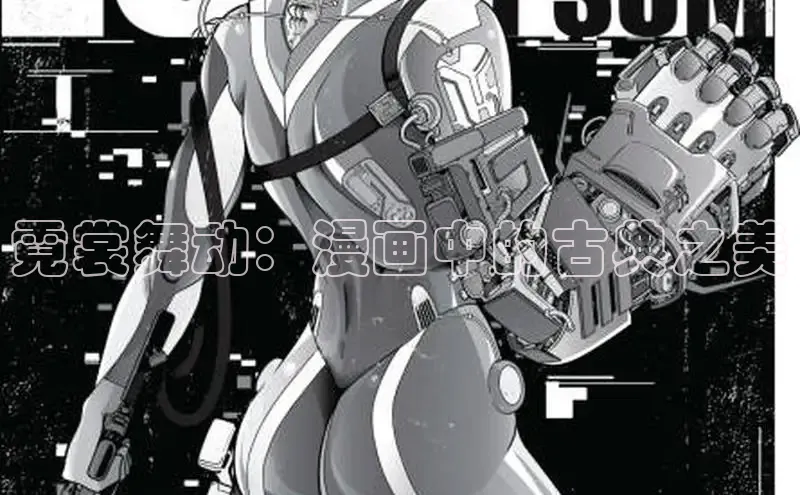 囧次元官方网站入口下载