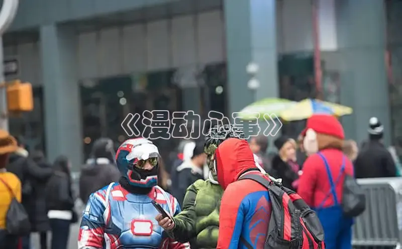 囧次元官方网站入口下载